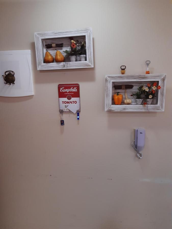 Apartamento Encantador Com Estacionamento Cabo Frio Exterior photo